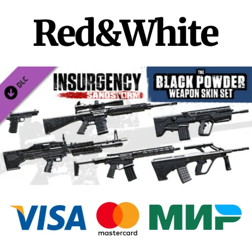 Insurgency: Sandstorm - Black Powder Weapon Skin Set