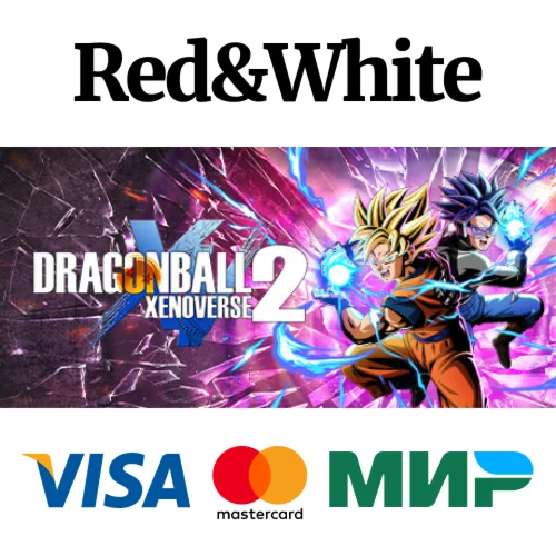 DRAGON BALL XENOVERSE 2 Deluxe Edition * STEAM RU