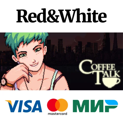 Coffee Talk * STEAM РОССИЯАВТОДОСТАВКА