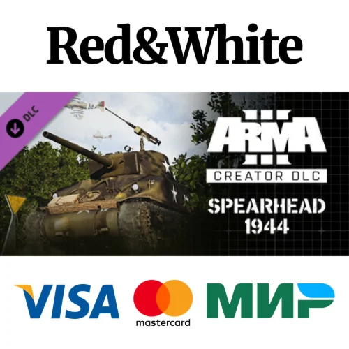 Arma 3 Creator DLC: Spearhead 1944 * STEAM RU