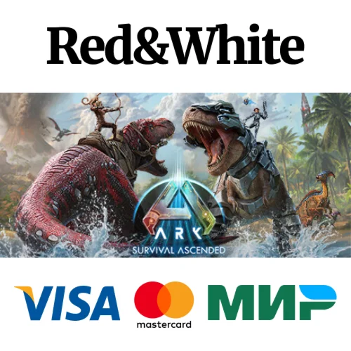 ARK: Survival Ascended * STEAM РОССИЯАВТОДОСТАВКА