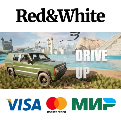 Drive Up * STEAM РОССИЯАВТОДОСТАВКА