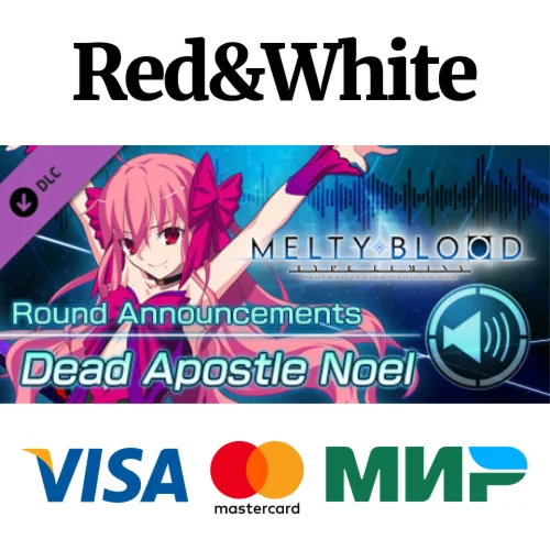 MELTY BLOOD: TYPE LUMINA - Dead Apostle Noel Round Anno