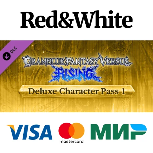 Granblue Fantasy Versus: Rising - Deluxe Character Pass