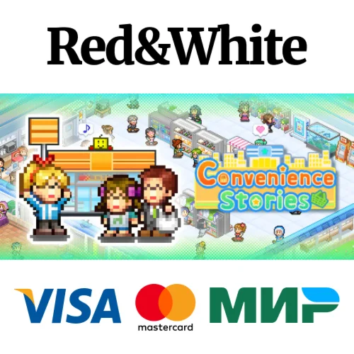 Convenience Stories * STEAM РОССИЯАВТОДОСТАВКА