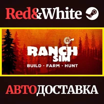 Ranch Simulator * STEAM РОССИЯ 🔥 АВТОДОСТАВКА