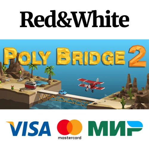 Poly Bridge 2 * STEAM РОССИЯАВТОДОСТАВКА