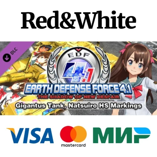 Gigantus Tank, Natsuiro HS Markings DLC * STEAM RU