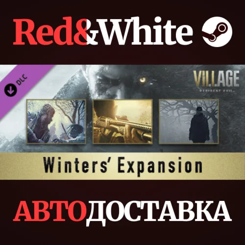 Resident Evil Village - Winters’ Expansion DLC