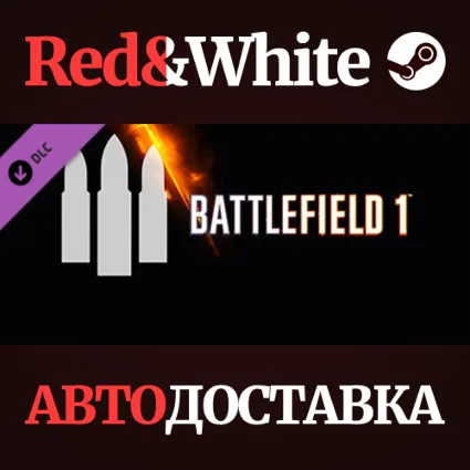 Battlefield 1 Shortcut Kit: Support Bundle DLC