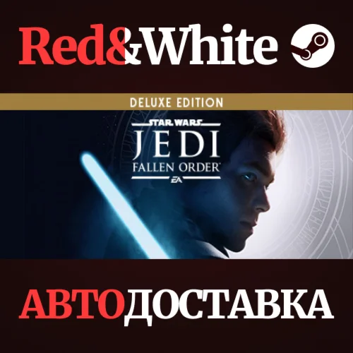 STAR WARS Jedi: Fallen Order Deluxe Edition