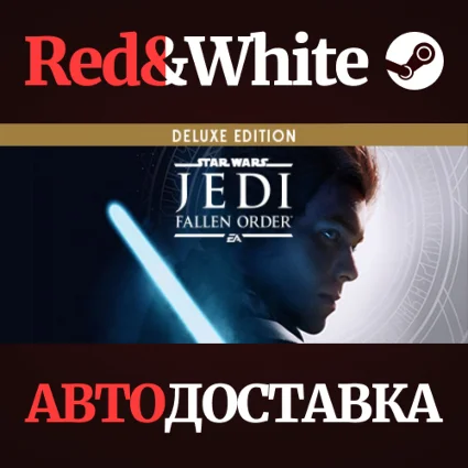 STAR WARS Jedi: Fallen Order Deluxe Edition