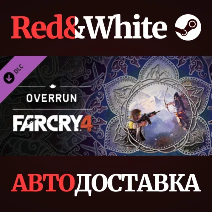 Far Cry® 4 – Overrun DLC * STEAM РОССИЯ 🔥 АВТОДОСТАВКА