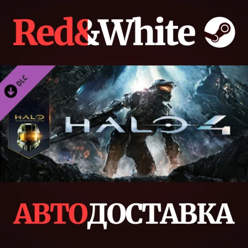 Halo 4 DLC * STEAM РОССИЯАВТОДОСТАВКА