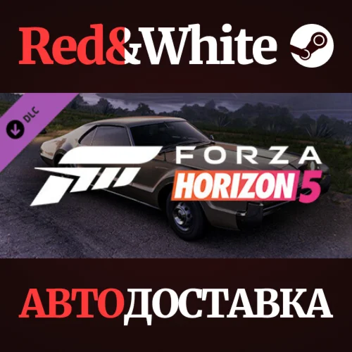 Forza Horizon 5 1966 Toronado DLC * STEAM RU