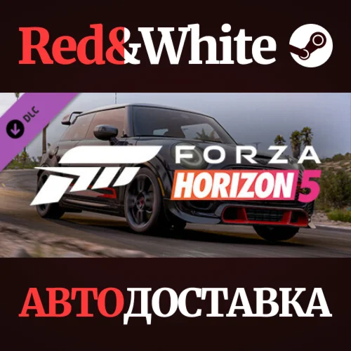 Forza Horizon 5 2021 MINI JCW GP DLC * STEAM RU