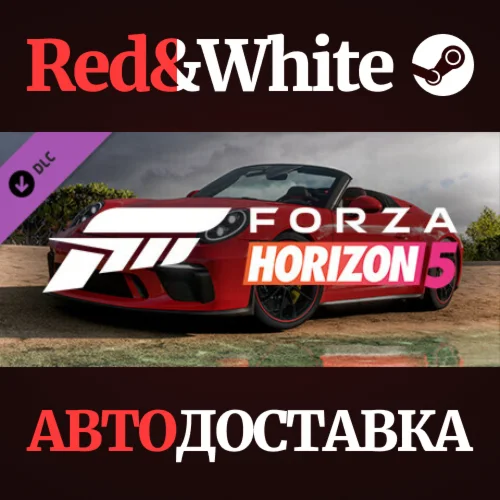 Forza Horizon 5 2019 Porsche 911 Speedster DLC