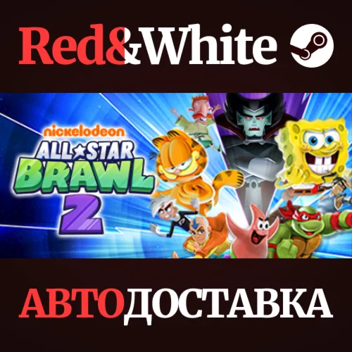Nickelodeon All-Star Brawl 2 * STEAMАВТОДОСТАВКА