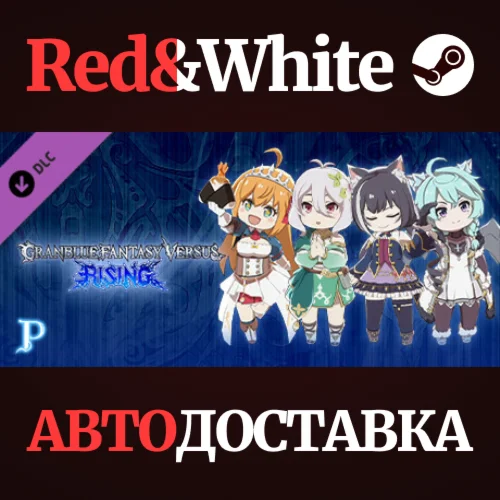 Granblue Fantasy Versus: Rising - Premium Avatar Set (P