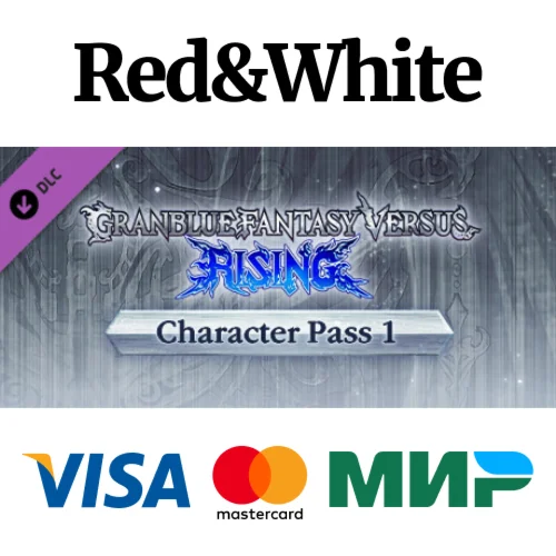 Granblue Fantasy Versus: Rising - Character Pass 1 DLC