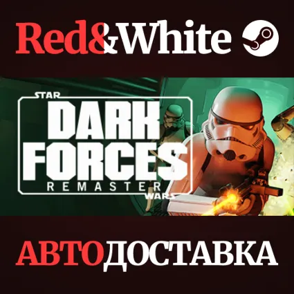 Star Wars: Dark Forces Remaster * STEAM 🔥 АВТОДОСТАВКА