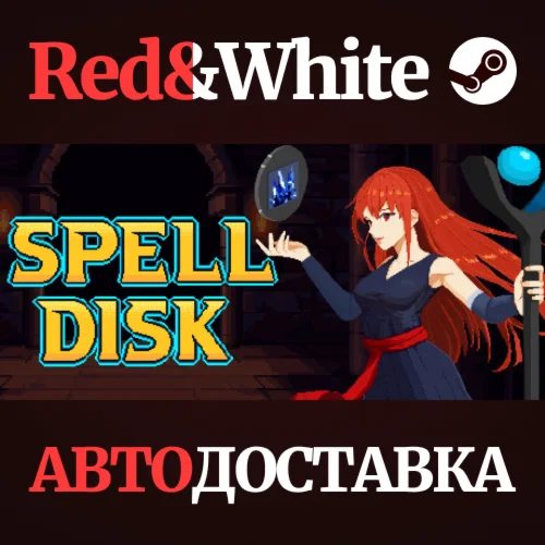 Spell Disk * STEAM РОССИЯАВТОДОСТАВКА