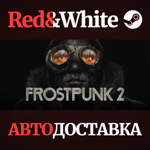 Frostpunk 2 * STEAM РОССИЯАВТОДОСТАВКА