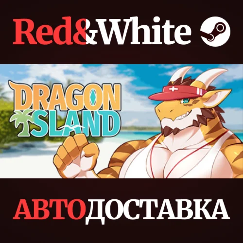 Dragon Island * STEAM РОССИЯАВТОДОСТАВКА