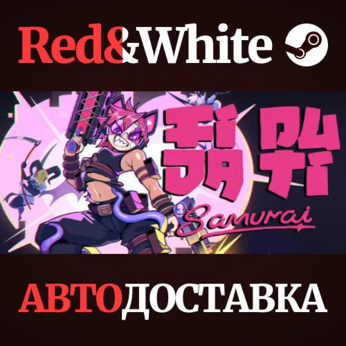 Fi da Puti Samurai * STEAM РОССИЯАВТОДОСТАВКА