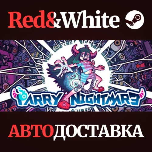 Parry Nightmare * STEAM РОССИЯАВТОДОСТАВКА