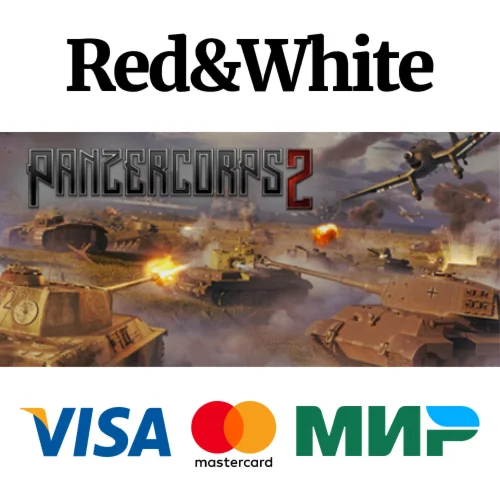 Panzer Corps 2 * STEAM РОССИЯАВТОДОСТАВКА