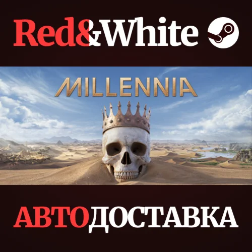 Millennia: Premium Edition * STEAMАВТОДОСТАВКА