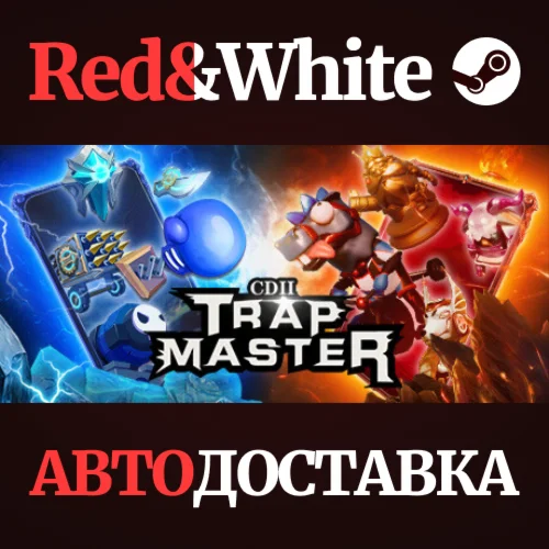 CD 2: Trap Master * STEAM РОССИЯАВТОДОСТАВКА