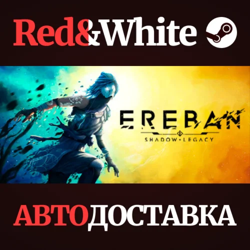 Ereban: Shadow Legacy * STEAM РОССИЯАВТОДОСТАВКА