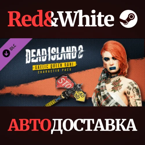Dead Island 2 - Character Pack: Gaelic Queen Dani DLC