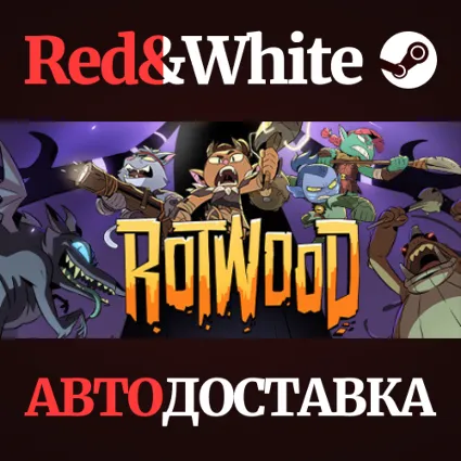 Rotwood * STEAM RU*KZ*UA*СНГ 🔥 АВТОДОСТАВКА