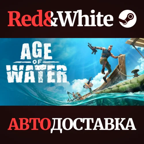 Age of Water - Gold Edition * STEAM RU*KZ*UA*СНГ
