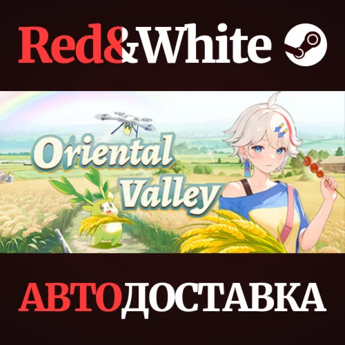Oriental Valley * STEAM РОССИЯАВТОДОСТАВКА