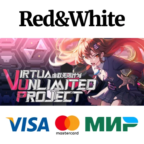 Virtua Unlimited Project 虚拟无限计划 * STEAMАВТОДОСТАВКА