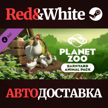 Planet Zoo: Barnyard Animal Pack DLC * STEAM RU 🔥