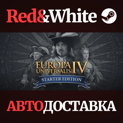 Europa Universalis IV * STEAM РОССИЯ 🔥 АВТОДОСТАВКА