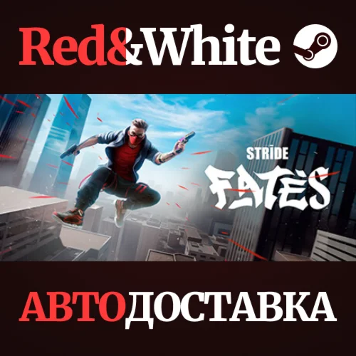 STRIDE: Fates * STEAM RU*KZ*UA*СНГАВТОДОСТАВКА