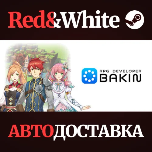 RPG Developer Bakin * STEAM RU*KZ*UA*СНГАВТОДОСТАВКА
