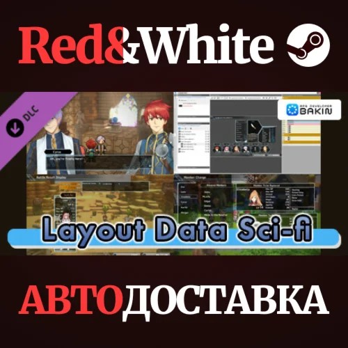RPG Developer Bakin Layout Data Sci-Fi DLC