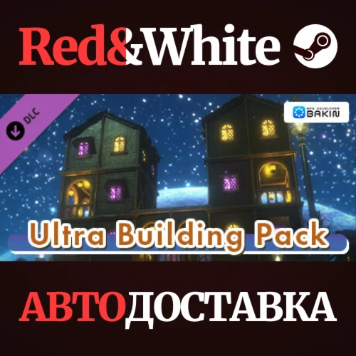 RPG Developer Bakin Ultra Building Pack DLC