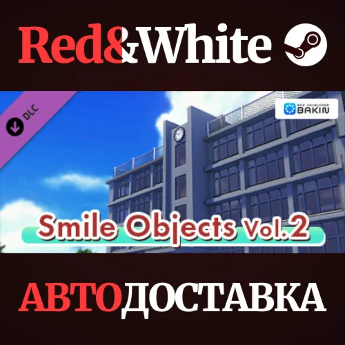 RPG Developer Bakin Smile Objects Vol.2 DLC