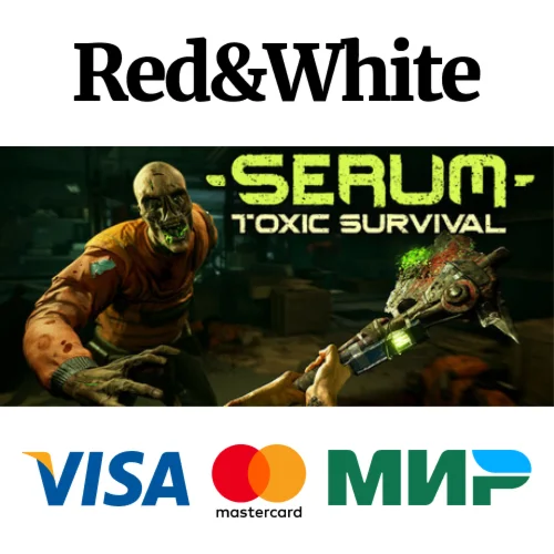Serum * STEAM RU*KZ*UA*СНГАВТОДОСТАВКА