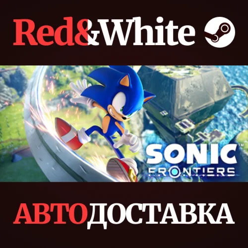 Sonic Frontiers * STEAM РОССИЯАВТОДОСТАВКА