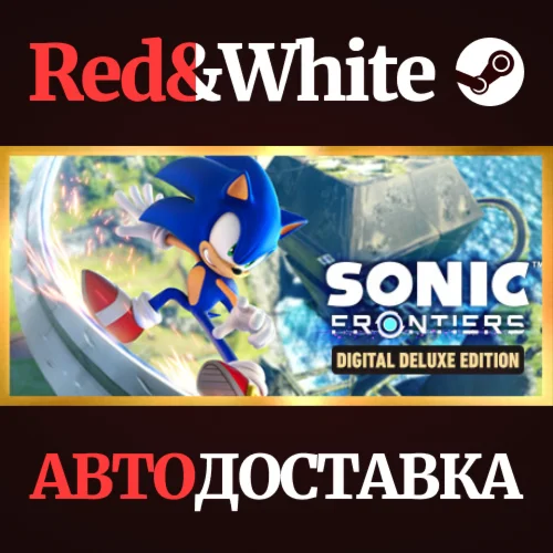 Sonic Frontiers – Digital Deluxe * STEAMАВТОДОСТАВКА