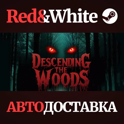 Descending The Woods * STEAM RU*KZ*UA*СНГ